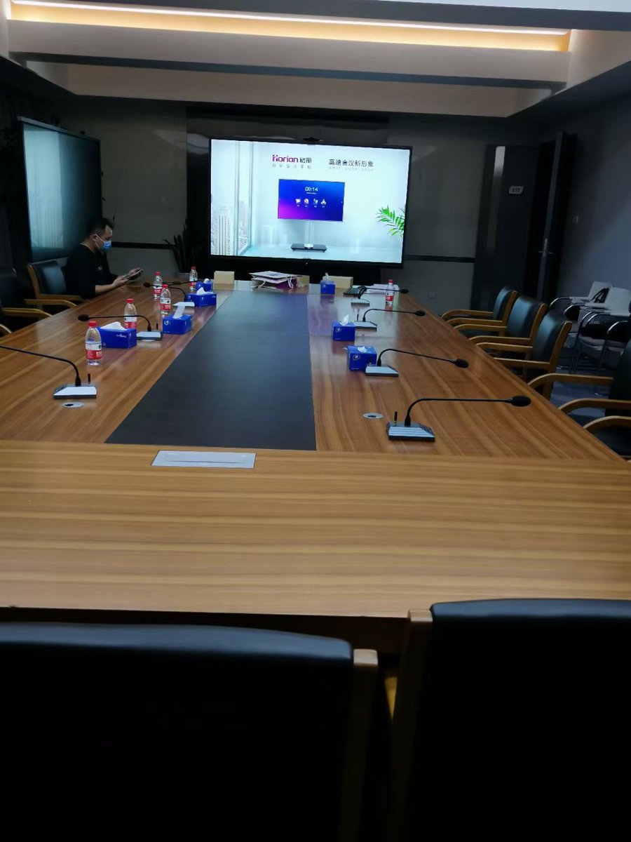 Case study #horion Interactive displays #av #solution