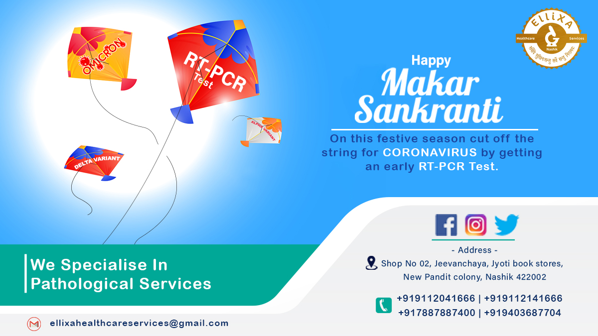 EllixaServices's tweet photo. May this auspicious day bring you bundles of Joy and may success follow in your footsteps this Harvest season.
Ellixa Healthcare wishes you a Heartful Makar Sankranti.
#HappyMakarSankranti #RTPCR #diagnosticcenter  #ellixahealthcareservices #ellixahealthcareservicesnashik https://t.co/5xgSSFmiOT