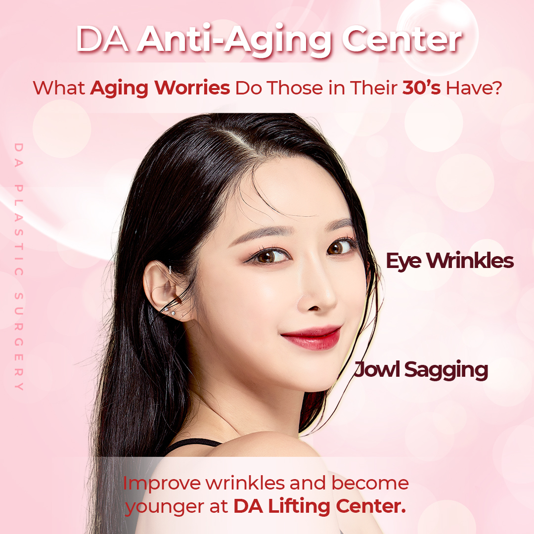 daprs1's tweet photo. What Aging Concerns Do People in Their 30's and 40's Have? π
#antiaging #daplasticsurgery #plasticsurgerykorea #antiagingcenter #nosagging #improvewrinkles #liftingskin #becomeyounger https://t.co/GfEbybTE1x