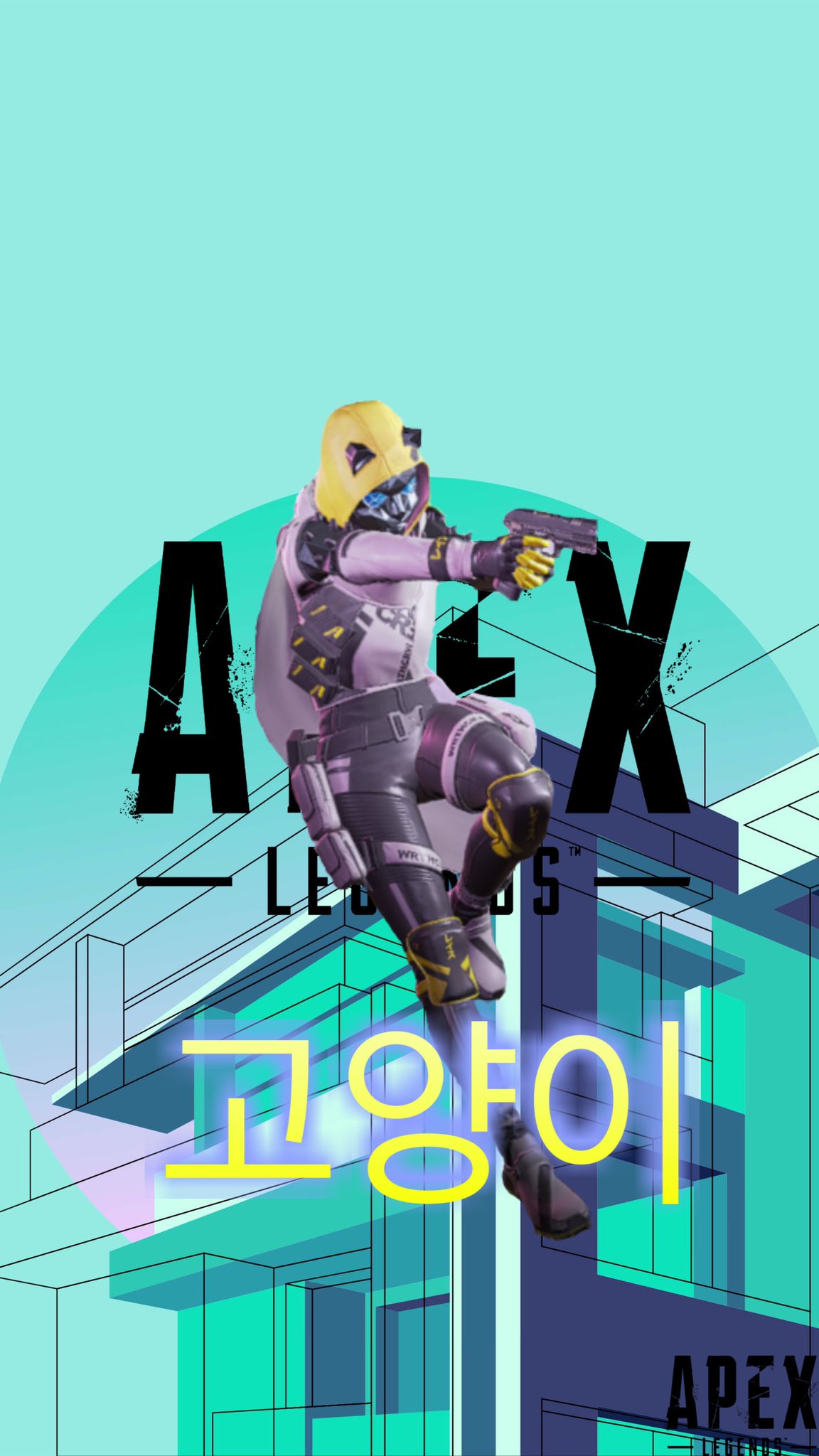 ゲップのウィザードgoose 猫レイスの壁紙作りました Apex 猫レイス 壁紙 Apex壁紙 T Co Xbcss6mldc Twitter