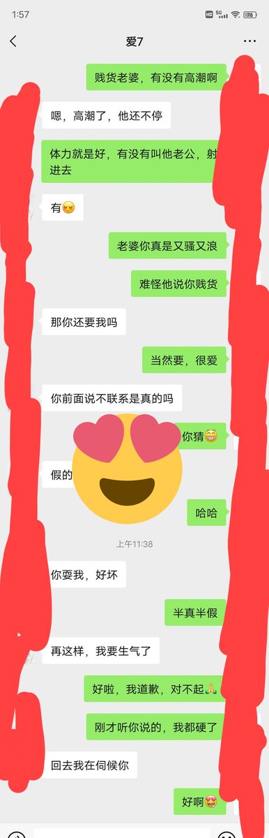 Tehao2776851643's tweet photo. 都回不去了，这就是我们的情趣生活 https://t.co/uwK7Raamj4