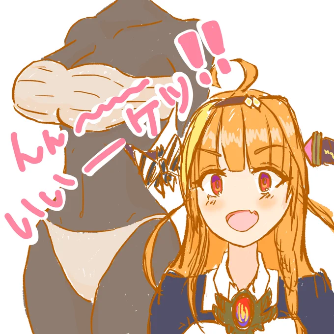 会長ARKを最初から見るでぇ!
落書き☺️
#みかじ絵
タグ反映されるのか…?w 