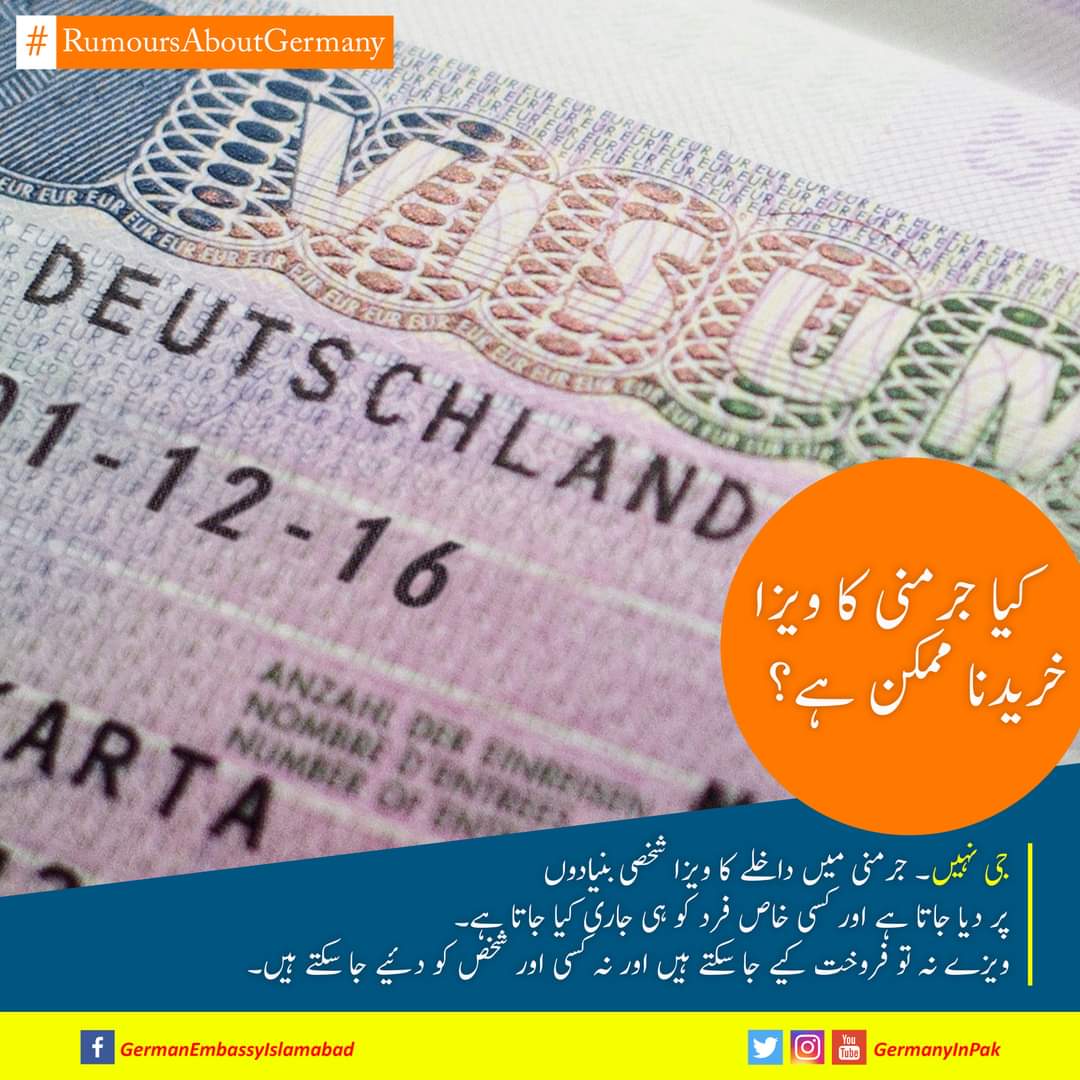 GermanyinKHI's tweet photo. Beware of fraudsters! Visas for entry into #Germany can only be issued by the Embassy or Consulate of the Federal Republic of Germany in🇵🇰. Don't fall for people or agents who offer to sell you a visa. Sale &amp; purchase of visas is a fraudulent &amp; illegal activity. #ImmigrationScams https://t.co/AcVWngphqe