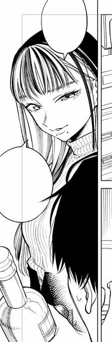 近々新しい漫画アップします🐯 