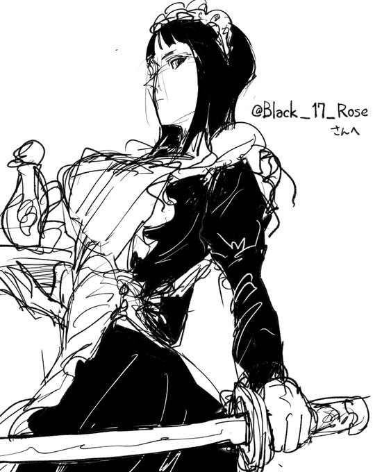 @Black_17_Roseさんへ
雑メイドロビンちゃんどうぞ☕️ 