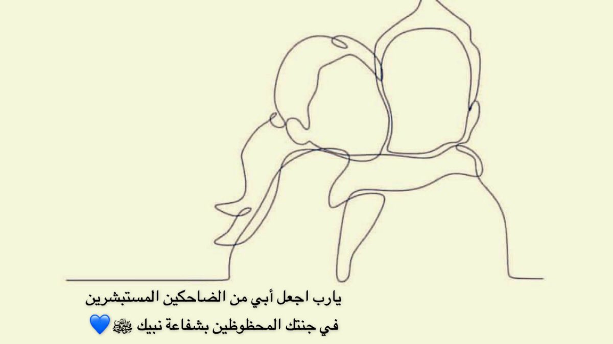 #يوم_الجمعه