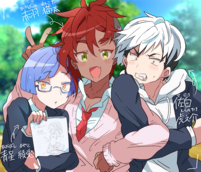 創作ショタレスラーくん3人! 