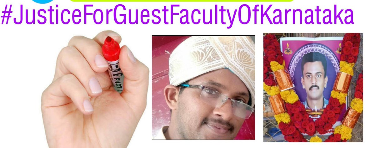 mangeshkumar85's tweet photo. @drashwathcn @siddaramaiah @CMofKarnataka @BCNagesh_bjp @hd_kumaraswamy @PMOIndia 
ಒಂದುಭಾರತ ಶ್ರೇಷ್ಠಭಾರತ ವಿಶ್ವಗುರು ಭಾರತ ಆಗಬೇಕಾದರೆ ಶ್ರೇಷ್ಠ ಗುರುವಿನಿಂದ ಸಾಧ್ಯ.ಕಳೆದ 1 ದಶಕದಿಂದಅತಿಥಿ ಉಪನ್ಯಾಸಕನೆಂಬ ಆಧುನಿಕ ಜೀತಪದ್ಧತಿ ತೊಲಗಲಿ ಸಂವಿಧಾನ ಬದ್ಧವಾದ ಹಕ್ಕು ನಮಗೆ ದೊರಕಲಿ #JusticeForGuestFacultyofKarnataka https://t.co/DjSYImALtc