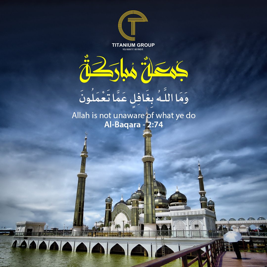 TitaniumGroup1's tweet photo. We wish that every Jummah prayer brings peace, joy, and forgiveness of Allah to all of your lives and strengthen the faith upon Him. Jumma Mubarak.

Visit our website: https://t.co/mvjuf67Vp3

#titaniumgroup #pakistanrealestate #pakistan #pakistanmovingforward #JummaMubarak https://t.co/fL6Yd4gDrP