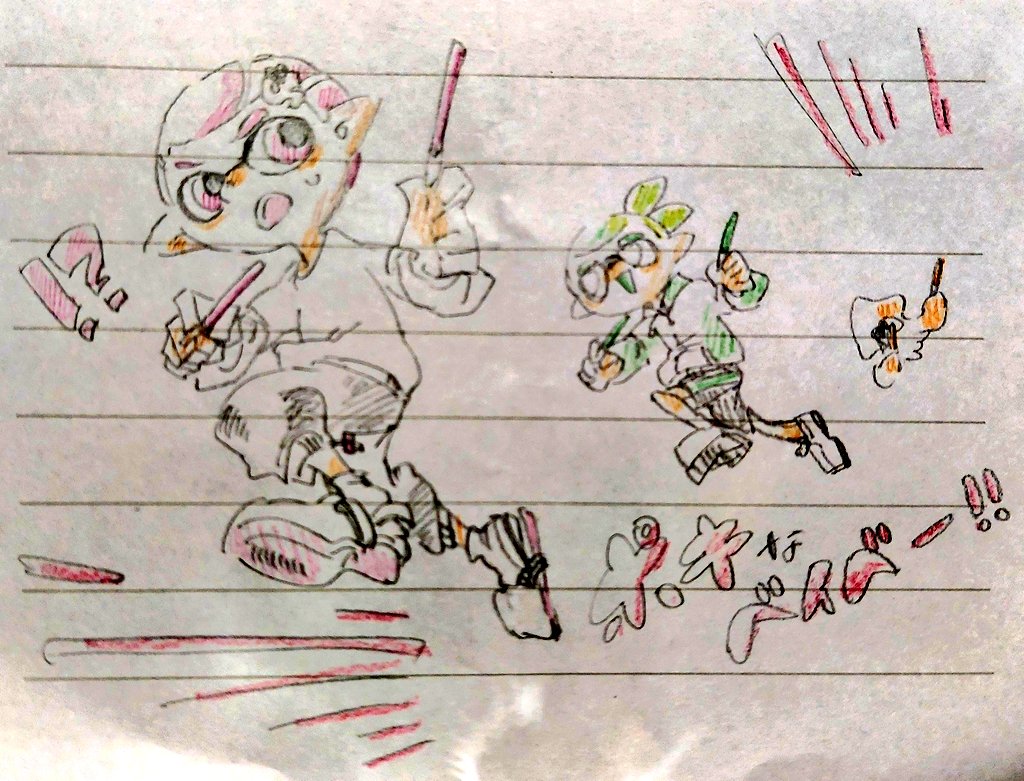 ホウミさんからポッキーとチョコのお菓子BOX貰っちゃったぜウホオッ
手描きのイカちゃんイラストまで付いてるので今日は誕生日か命日かもしれない
半端なくうまいし可愛いから見て 