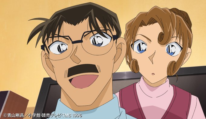 最新話レポ 名探偵コナン 尊いのひと言に尽きる 幼馴染みカップル 千葉苗のラブラブな私生活が明らかに アニメ第1034話 アニメ ダ ヴィンチ