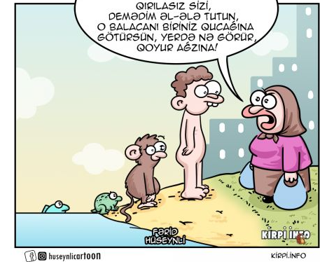 Təkamül anadan başlayır
#kirpi #kariaktura #azvisionaz #news #xeberler #gundem #yumoristik #satirik #ordanburdan #kirpiweb #kirpijurnali