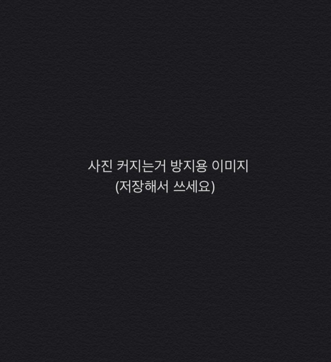 Dahn__3_0's tweet photo. 연말이 끝났는데 여전히 일에 치여 사는 중
오늘 만날 사람 욕조에 몸 담구고 싶네 

#광주 https://t.co/4kmR4z8tTn