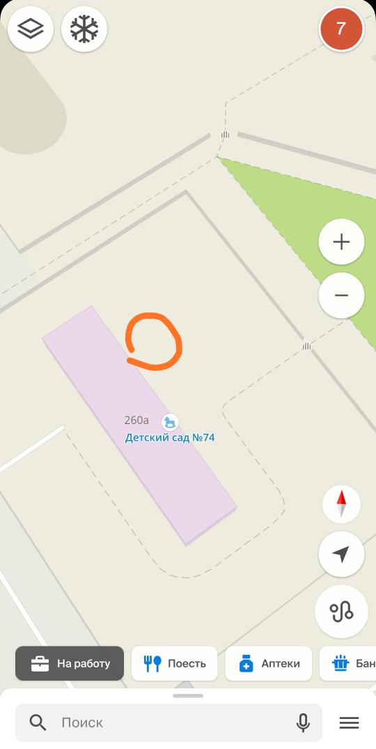 Светлана М tweet media