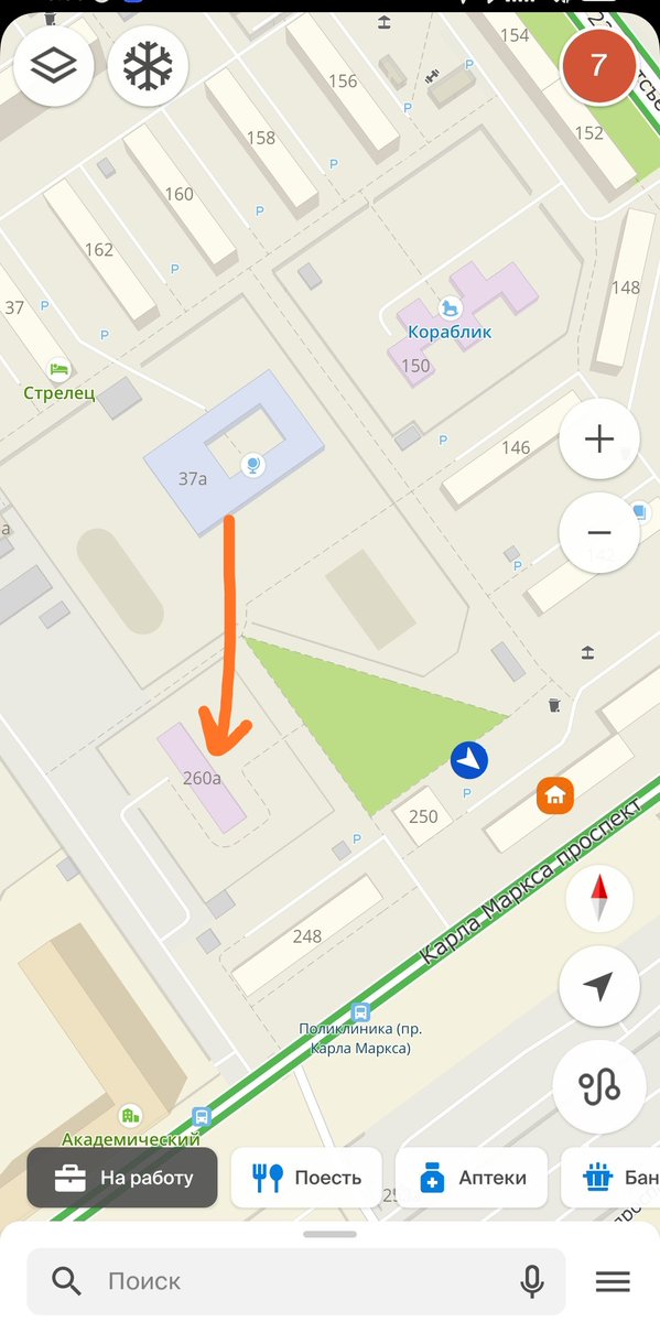 Светлана М tweet media