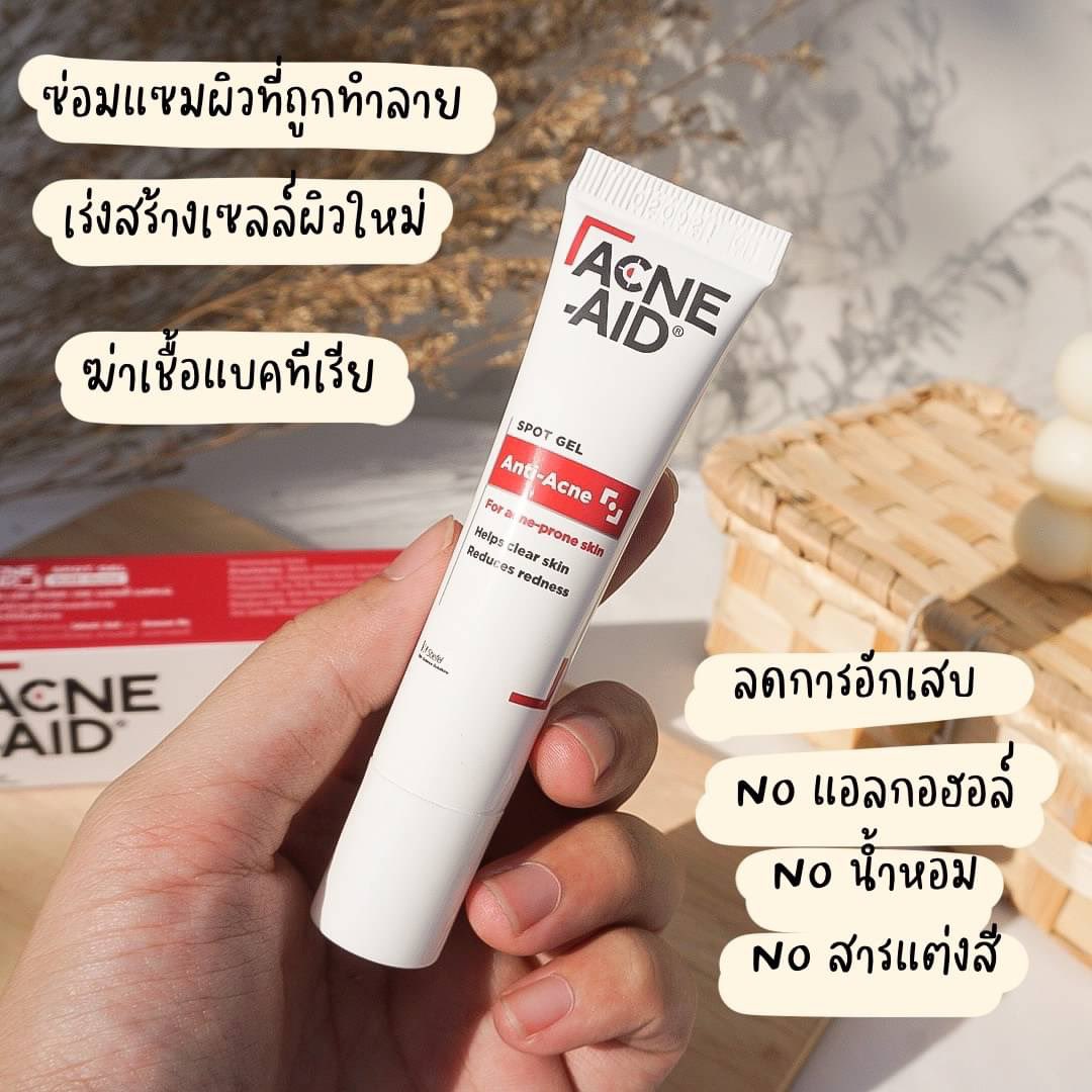 ของมันต้องรีวิว tweet media