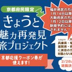 花のいえのツイート画像