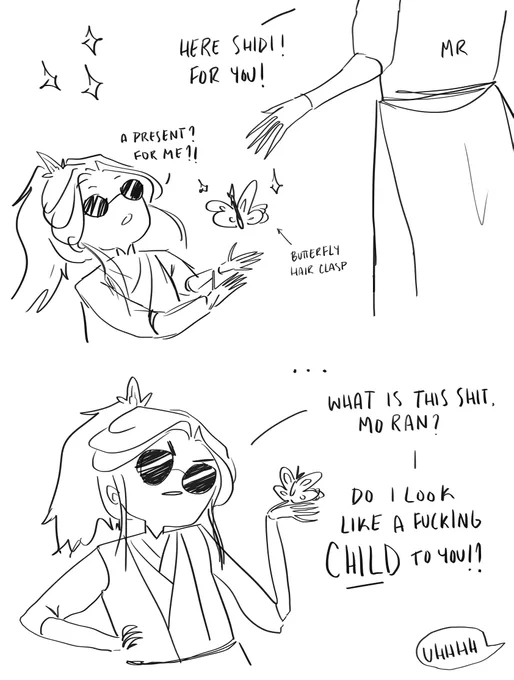 Boy Detective and the butterfly hair clasp ✨
#2ha #二哈和他的白猫师尊 