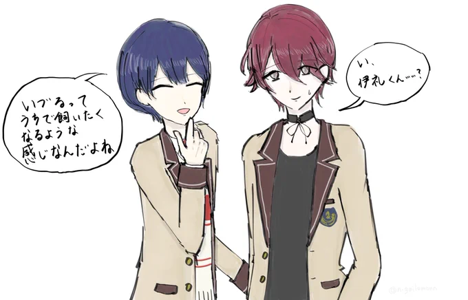 落描き
康いづ

 #腐インボ 