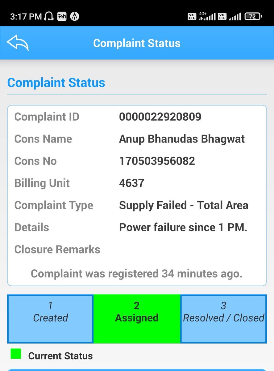 @MSEDCL Any update on paise complaint??? @DrNitinRaut6 @MSEDCL