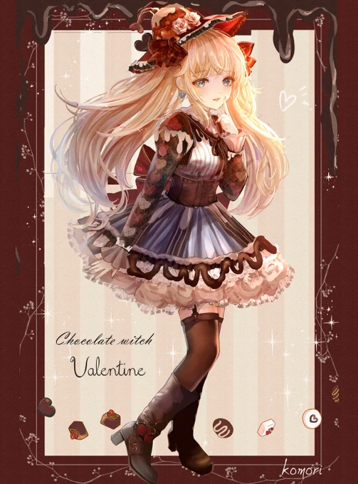 「 魔女のバレンタインチョコワンピース」(全身版)
バレンタインチョコがモチーフの、
魔女のロリィタコーデイラストです😊
#バレンタイン  #チョコレート  #ValentinesDay2022  #アトリエの系譜S 