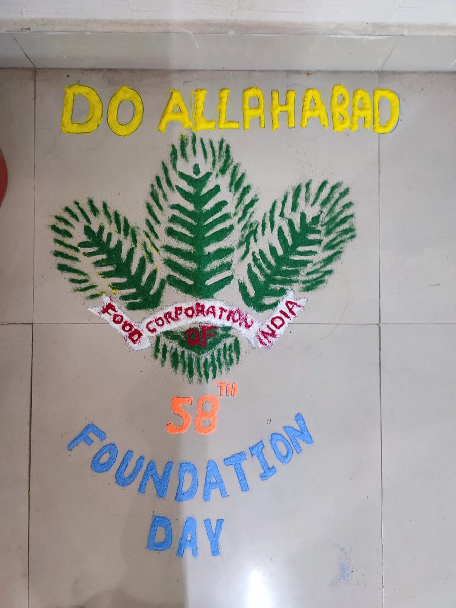 FCIDOAllahabad's tweet photo. भारतीय खाद्य निगम, मंडल कार्यालय, इलाहाबाद ने आज स्थापना दिवस हर्षोल्लास के साथ मनाया | 💐🎂 @prmgr_fcilko @FCI_India @FciLko @FCI_NorthZone https://t.co/LjqqcEs1EO