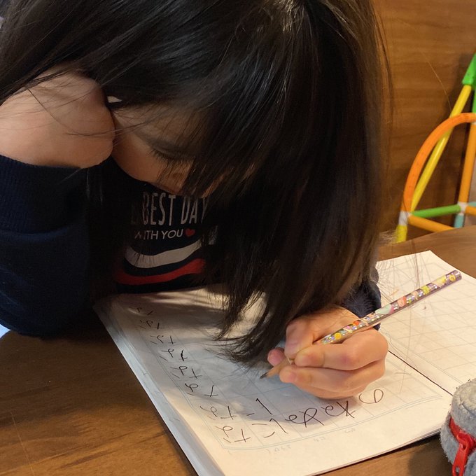 ノアのTwitter画像34