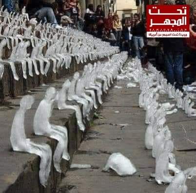 أحد النحاتين الإيطاليين أقام معرضاً شخصياً من قوالب الثلج بعنوان:
"الحياة قصيرة استمتع بها قبل أن تذوب .."