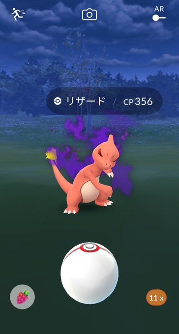 ポケモンgoのtwitterイラスト検索結果