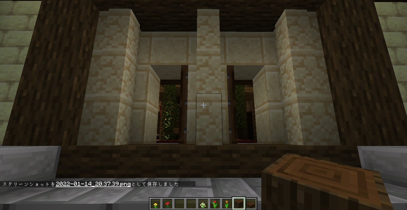 エーリッヒ ツァンのイラスト Sky Deoxyribo Twitter