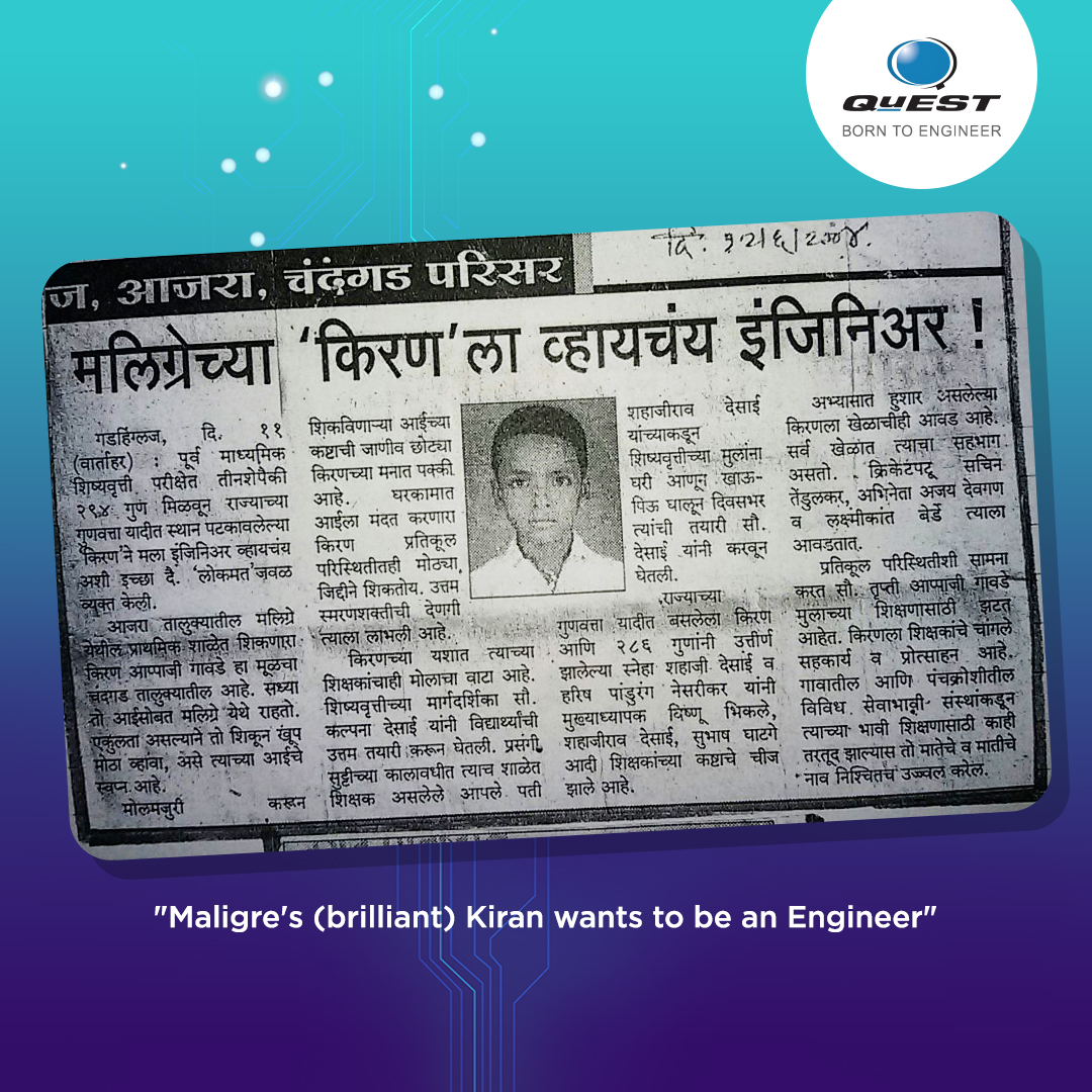 Quest_Global's tweet photo. I still remember, when they asked me, "What do you want to become when you grow up?" I replied, "An engineer."

Click  https://t.co/RHJBFQ3Uh5 to read Kiran's full #borntoengineer story
#EngineersofQuEST https://t.co/Ewm3rgU0lu