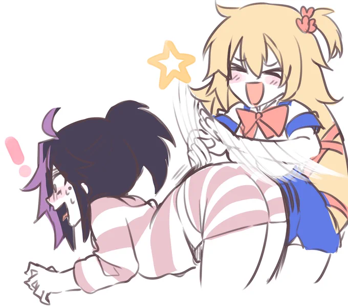 !! 