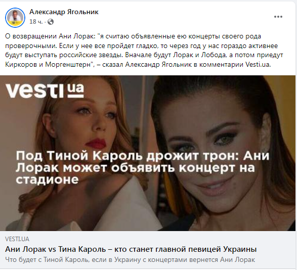 хвойда мем. хвойда. хвойда. твоя хвойда вона як дошка. украинские хвойды.