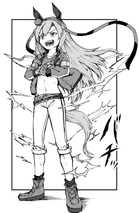 「さあ、ウチとやろうや!」
#タマモクロス #ウマ娘 