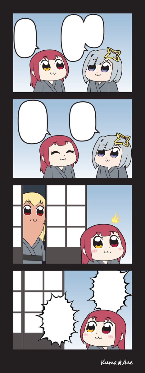 翻訳用 