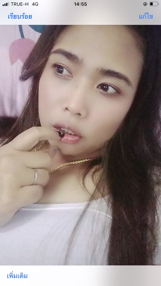 NaxngD's tweet photo. มันกว่าถั่��….กะเรานิค่ะ https://t.co/vx3SrV7JXH