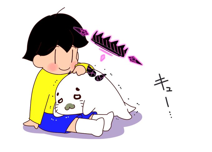 アシベのtwitterイラスト検索結果