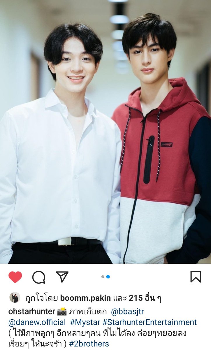 8mod8's tweet photo. มันยุบยิบ นุบนิบในหัวใจ๋ 😁😁
#บาสเด็กอ้วนที่แท้จริง #danew https://t.co/Kz4T6WZ5KG