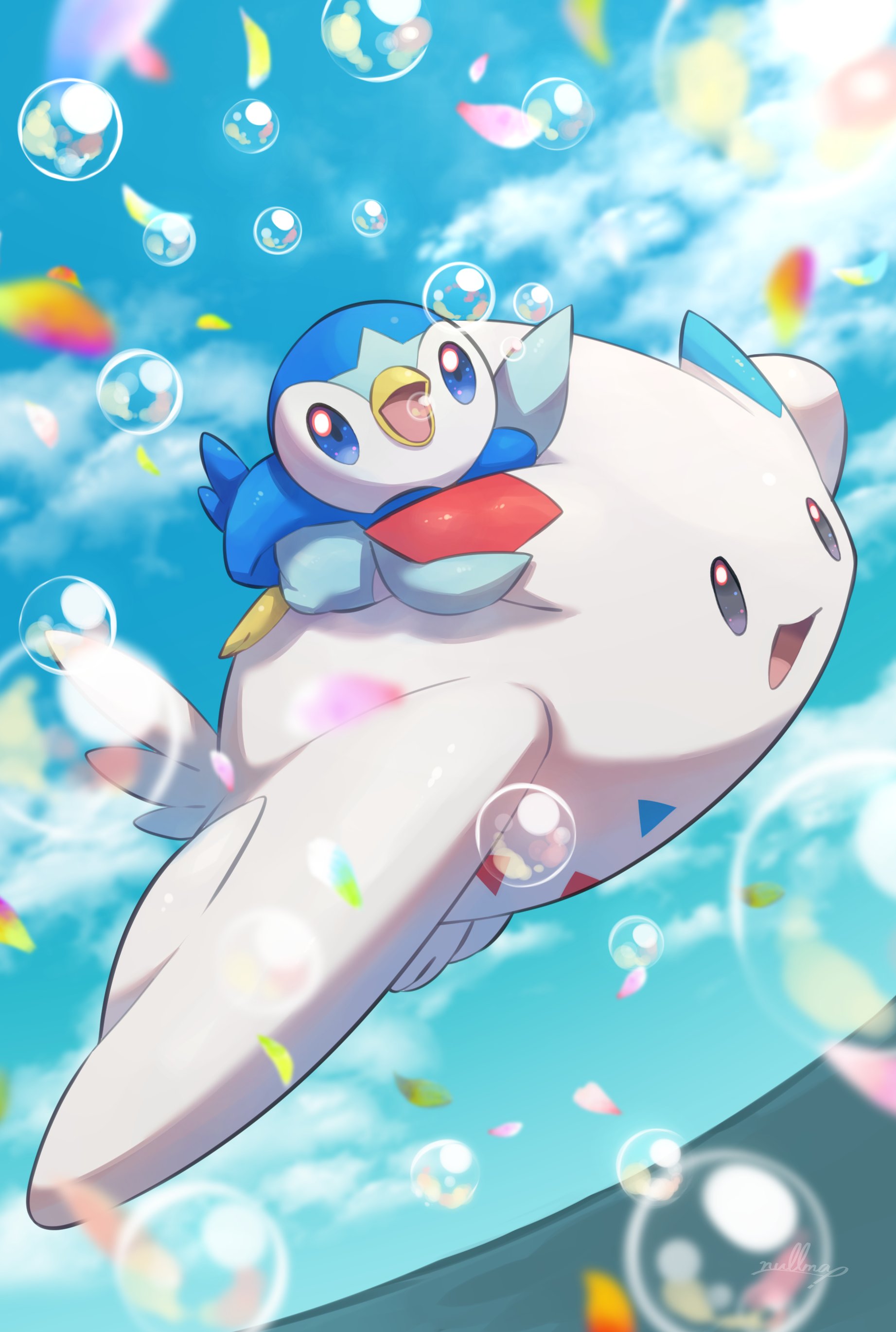 画像