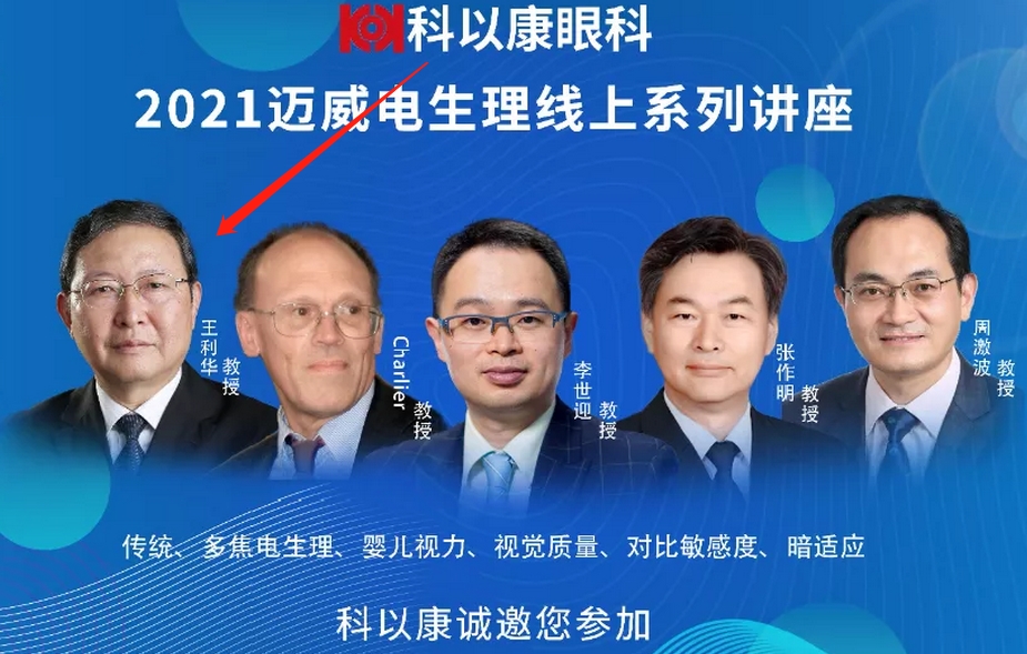 metrovision_com's tweet photo. Metrovision vient d'ouvrir un centre de formation pour ses clients chinois en collaboration avec l'université de Xiamen. https://t.co/JLkX0qsYLg