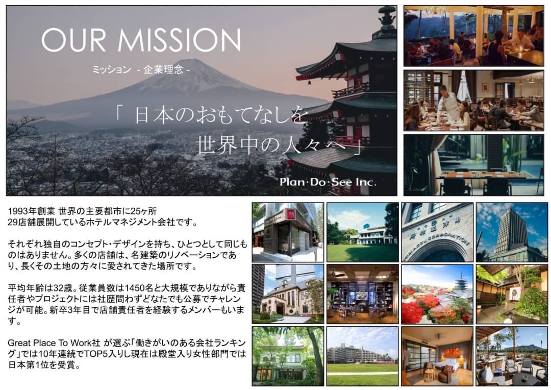 関東大学学生ダンス連盟Σ tweet media