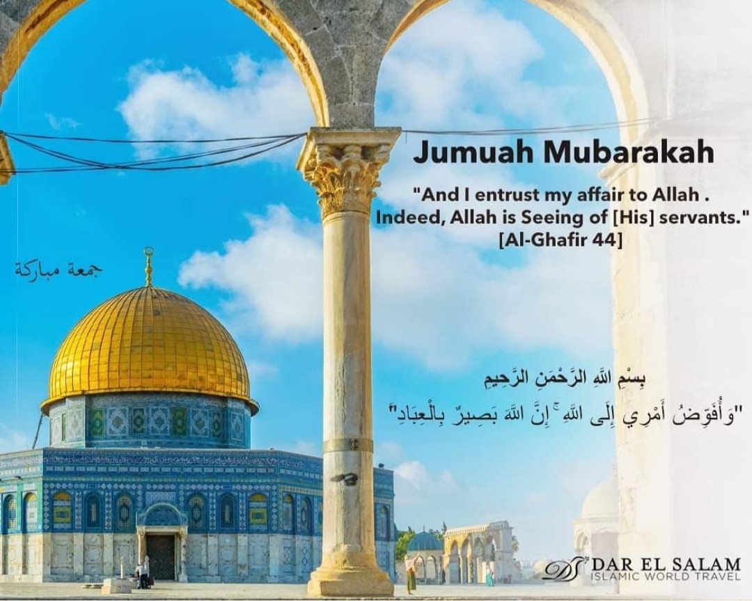 DSTWorldTravel's tweet photo. Jumuah Mubarakah to all
جمعة مباركة
#DST #DarElSalamTravel #DSTWorldTravel #DSTAroundTheWorld #DSTTravel #DarElSalam #Mecca #Madinah #Makkah #Saudi #Islam #muslim #muslimah #muslimfamily  #bismillah https://t.co/0pNHg6B6qk
