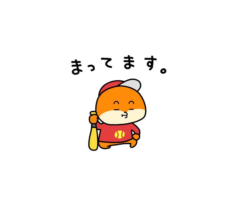 くろねこ tweet media