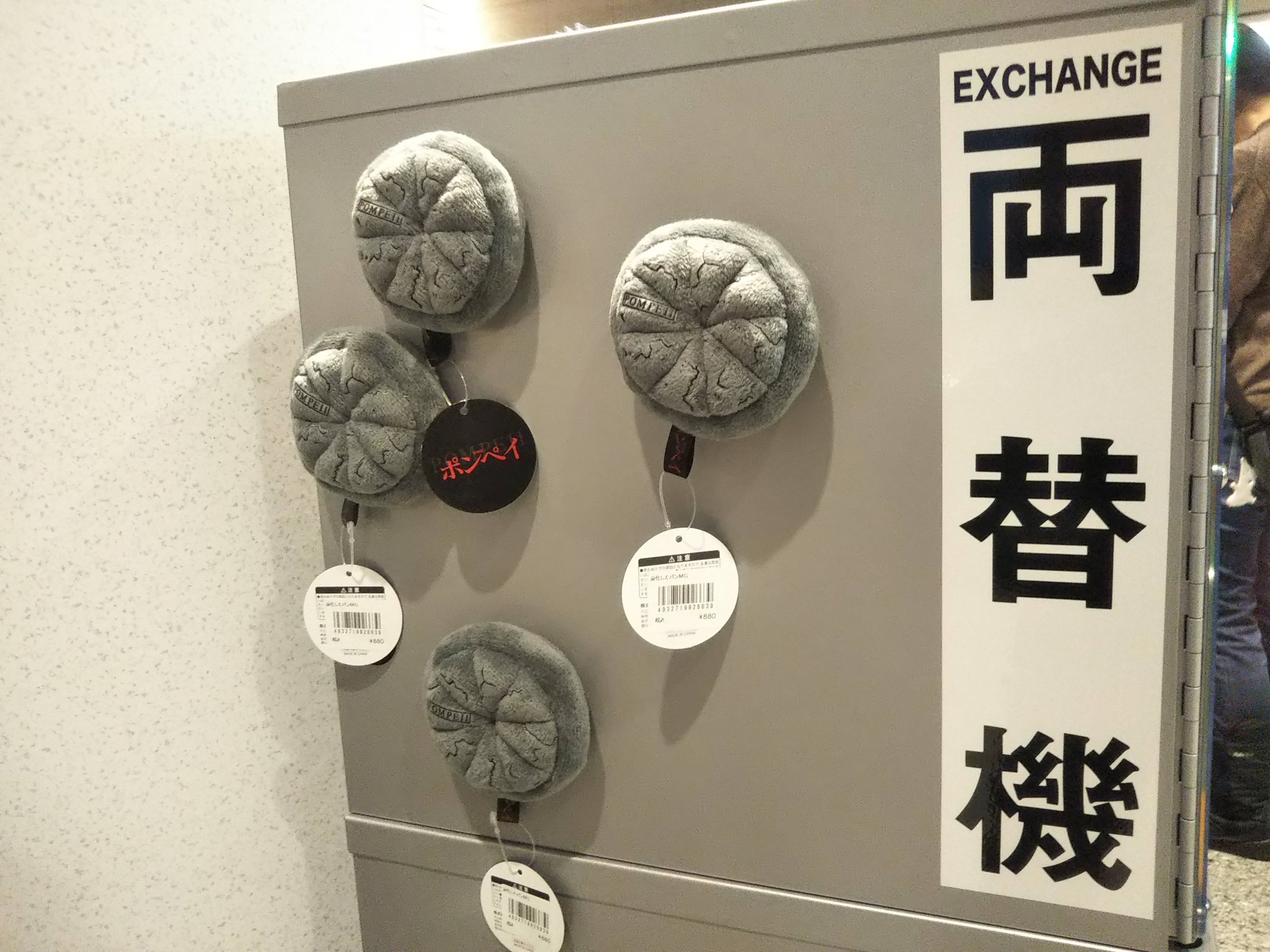 黒織部 on X: 黒織部 on X: