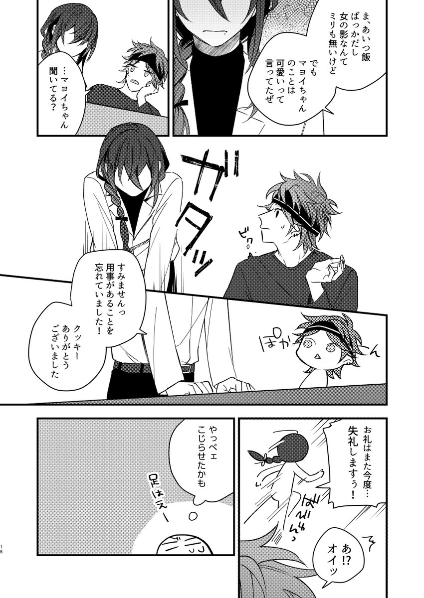 サンプル 3/4 