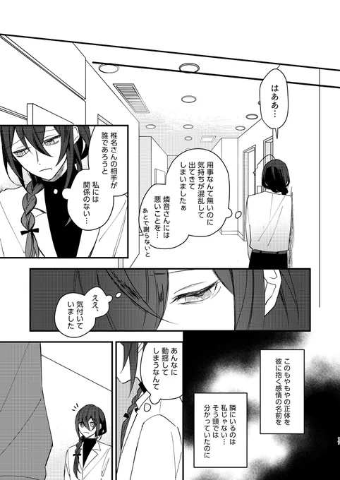 サンプル 4/4 