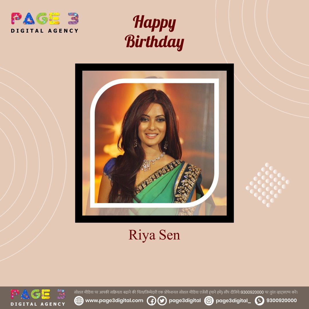 page3digital's tweet photo. Wishing the bold and breathtakingly beautiful @Ri_flect  a great year ahead with peace, success and lots of happiness. 
#HappyBirthday #BirthdayWishes #HappyBirthdayriyasen #riyasen  #HBDariyasen #actress #party #birthdaycelebration #celebration #party #birthdayparty #bongbeauty https://t.co/XpvPW3IMPK