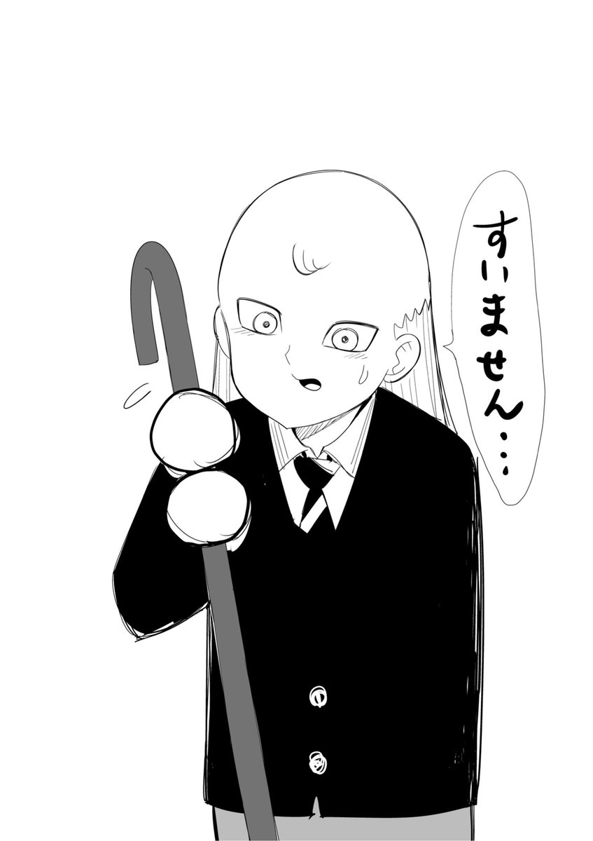 今週はいじめるヤバイ奴の本編更新はお休みになります…度々ですいません…!
また来週から何卒よろしくお願い致します! 