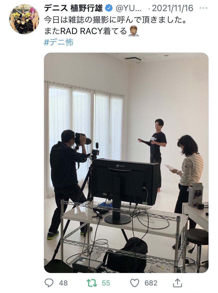 mtstn3ib's tweet photo. ユキオさん!?
ついに!
#RADRACY https://t.co/mnVyk9sUB0