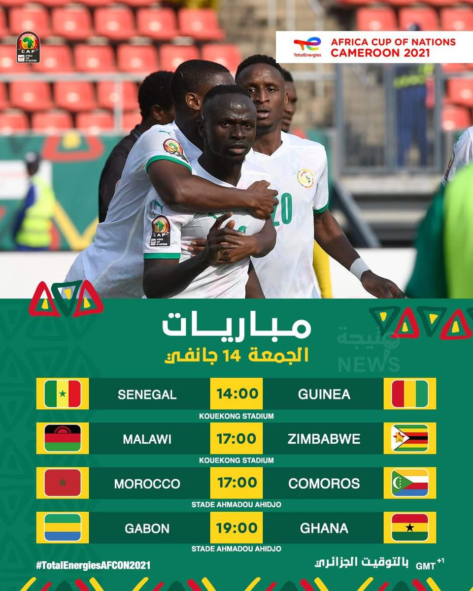 Analgeria's tweet photo. 🟢 الكان 🏆 : برنامج مباريات اليوم بالتوقيت الجزائري ... توقعاتكم 🤔
#AFCON2021 #CAN2021 #TeamMorocco #TeamSenegal #TeamMalawi #TeamGuinea #TeamGana https://t.co/Bm0SzL7eBe